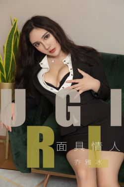 女主和父子二人在一起的古言宠文